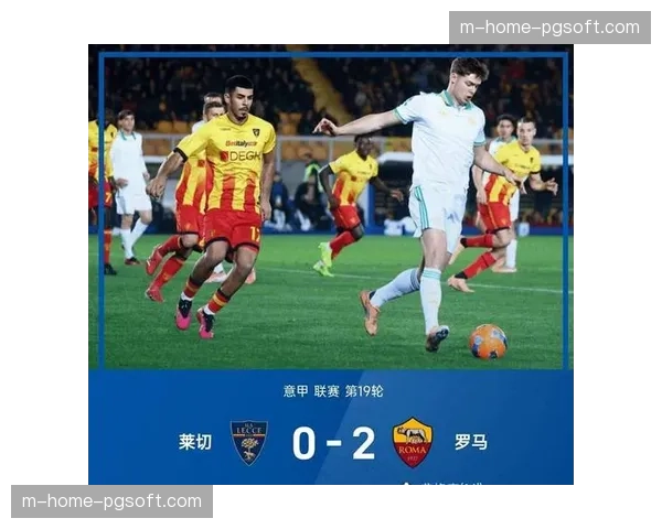 维罗纳垫底积分仅15分 意甲降级命运基本锁定 维罗纳垫底积分仅15分 意甲降级命运基本锁定